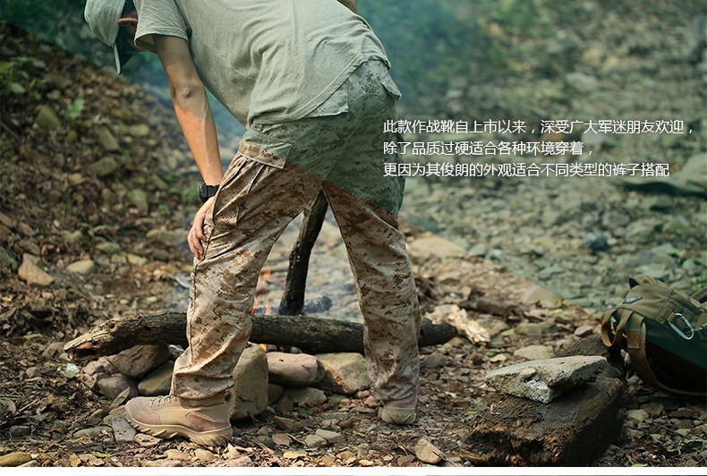 Boots militaires C.Q.B - Ref 1402432 Image 8