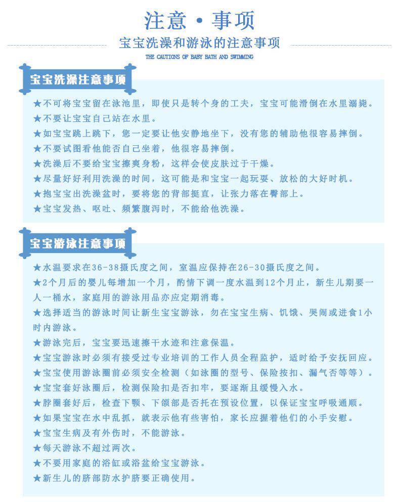 Детская ванна 母婴店婴儿游泳缸新生儿游泳池儿童压克力浴缸宝宝游泳馆专用设备 Bertrand