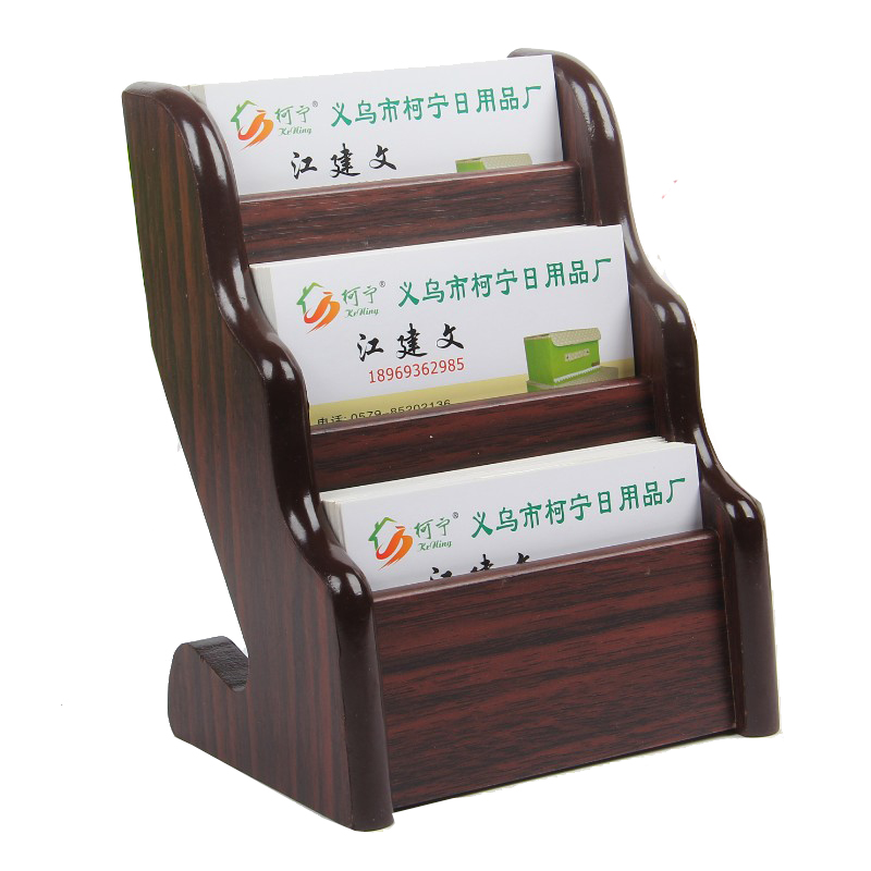 Creative Men S And Women S Large Capacity Wooden Business Card Box