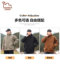 Oriental Camel Workwear Cotton Clothes Men's Winter Warmth and Cold-proof Thick Hooded Cotton Jackets Cotton Jackets Jackets Jackets