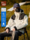 Oriental Camel Outdoor Jacket Assault Windbreaker for Men and Women 2025 New Three-in-One Removable Liner Mountaineering Jacket
