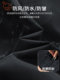 Oriental Camel Charge Jacket Men's Autumn and Winter Outdoor Sports Mountaineering Running Jacket Hooded Windproof Top