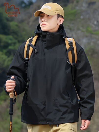 Oriental Camel Couple Three-in-One Charge Jacket Men's and Women's Outdoor Sports Jacket Windproof Jacket