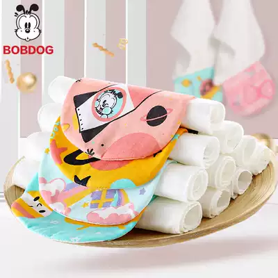 Babu Bean Baby sweat towel baby cotton pad back sweat towel women cotton big boy 0-1-3-4-6 years old
