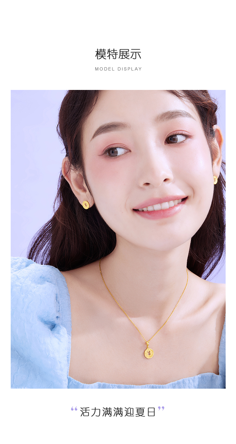六福珠宝纽扣生肖小兔子黄金项链女足金套链送礼中秋礼计价HXGTBN0016【联系客服补货】