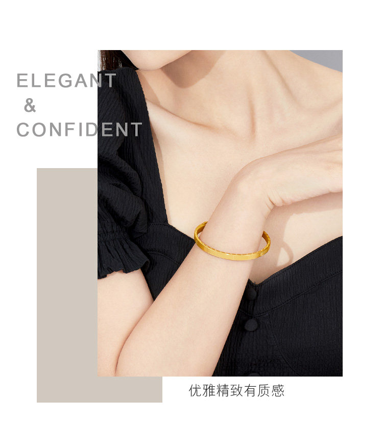 六福珠宝罗马数字黄金手镯女足金开锁式硬金手镯计价F73TBGB0001【联系客服补货】