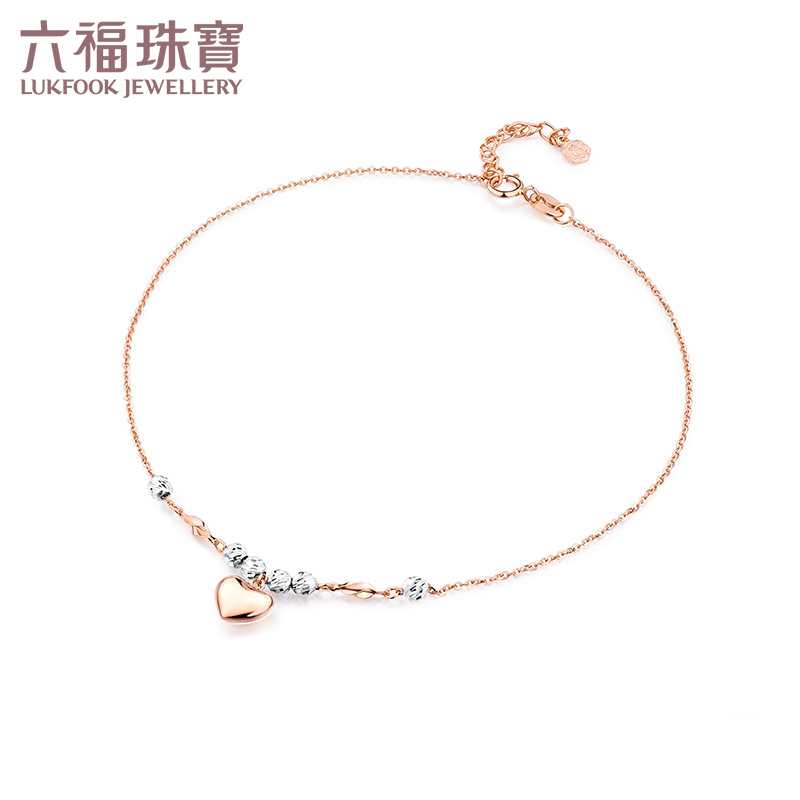 Trang sức Luk Fook Vòng chân vàng 18K Hạt hình trái tim Vàng Vòng chân nữ L18TBKB0029D - Vòng chân lắc chân nữ