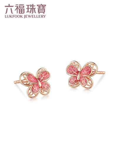 【新年礼物】六福珠宝蝴蝶18K金耳钉彩金耳饰女玫瑰金GEKTBE0004R
