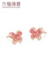 【新年礼物】六福珠宝蝴蝶18K金耳钉彩金耳饰女玫瑰金GEKTBE0004R
