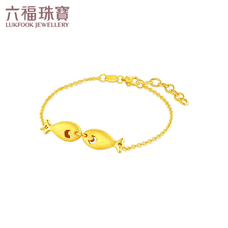 Luk Fook Jewelry Foot Gold Bracelet Sweet Kiss Fish Gold Bracelet Female Contains Extension Chain Price B01TBGB0051