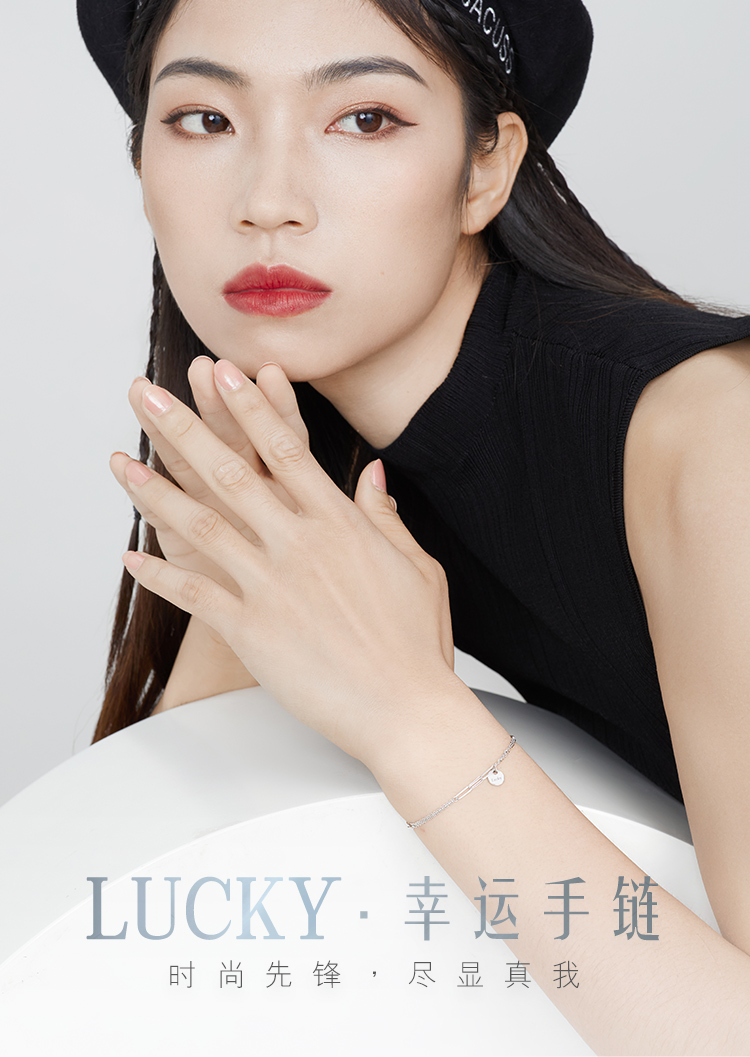 六福珠宝Luck铂金手链女Pt950新款白金含延长链计价L19TBPB0012