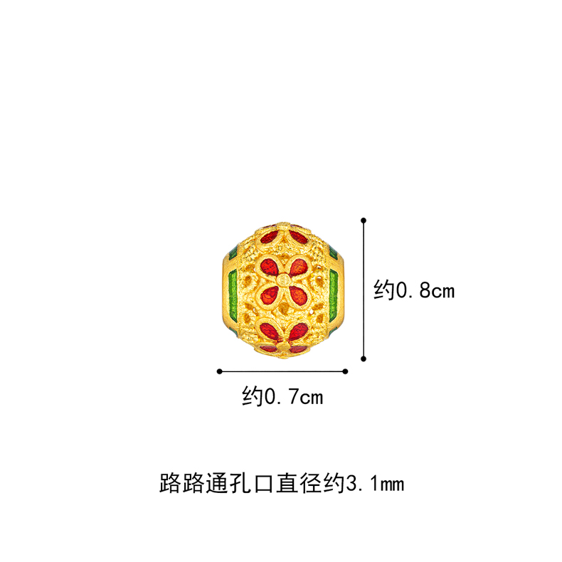 六福珠宝花丝足金转运珠DIY吊坠福满传家珐琅工艺计价G21TBGP0003