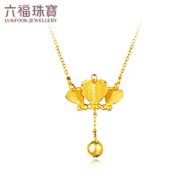 Lufu Jewelry Heart Crown Gold Set Chain Foot Gold Necklace Womens Price HXG30111