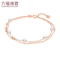 Lufu jewelry simple round beads 18K gold bracelet fresh water pearl double bracelet with extended chain G04TBPB05R