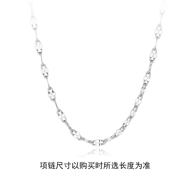 六福珠宝闪片铂金项链铂950女双层瓦片链白金素链计价L19TBPN0003