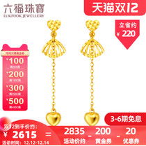 Lufu jewelry goldstyle engraved shell Ming foot gold earrings a more wearing gold pricing HMA15I50061