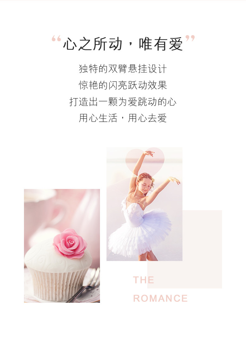 【成毅同款】六福珠宝跳动的心天然钻石项链18k金吊坠颈链情侣礼物cMDSKN0049W