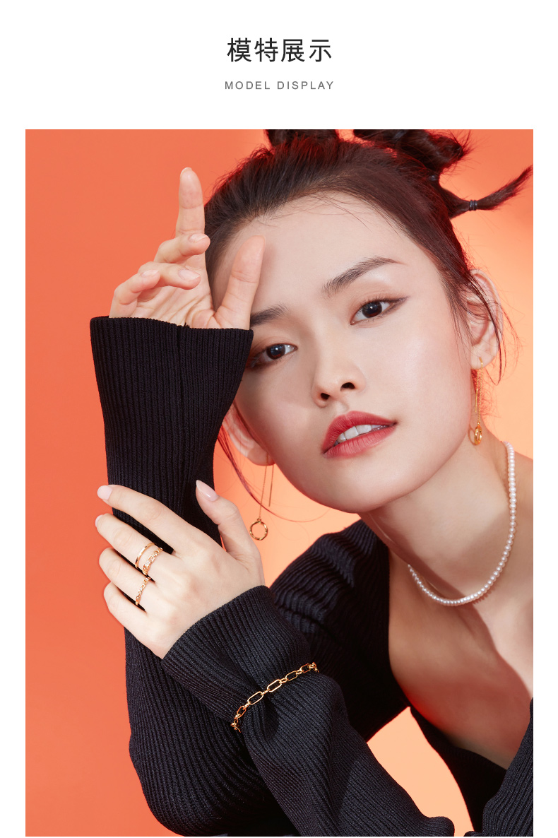 六福珠宝时尚链条18K金钻石戒指女款正品钻戒送礼定价cMDSKR0002y【联系客服补货】