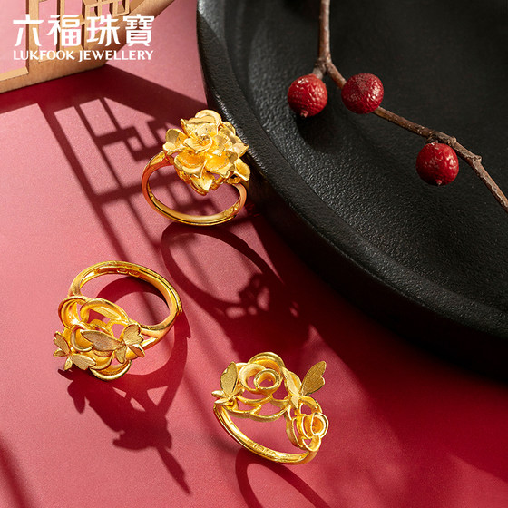 pure gold ring price