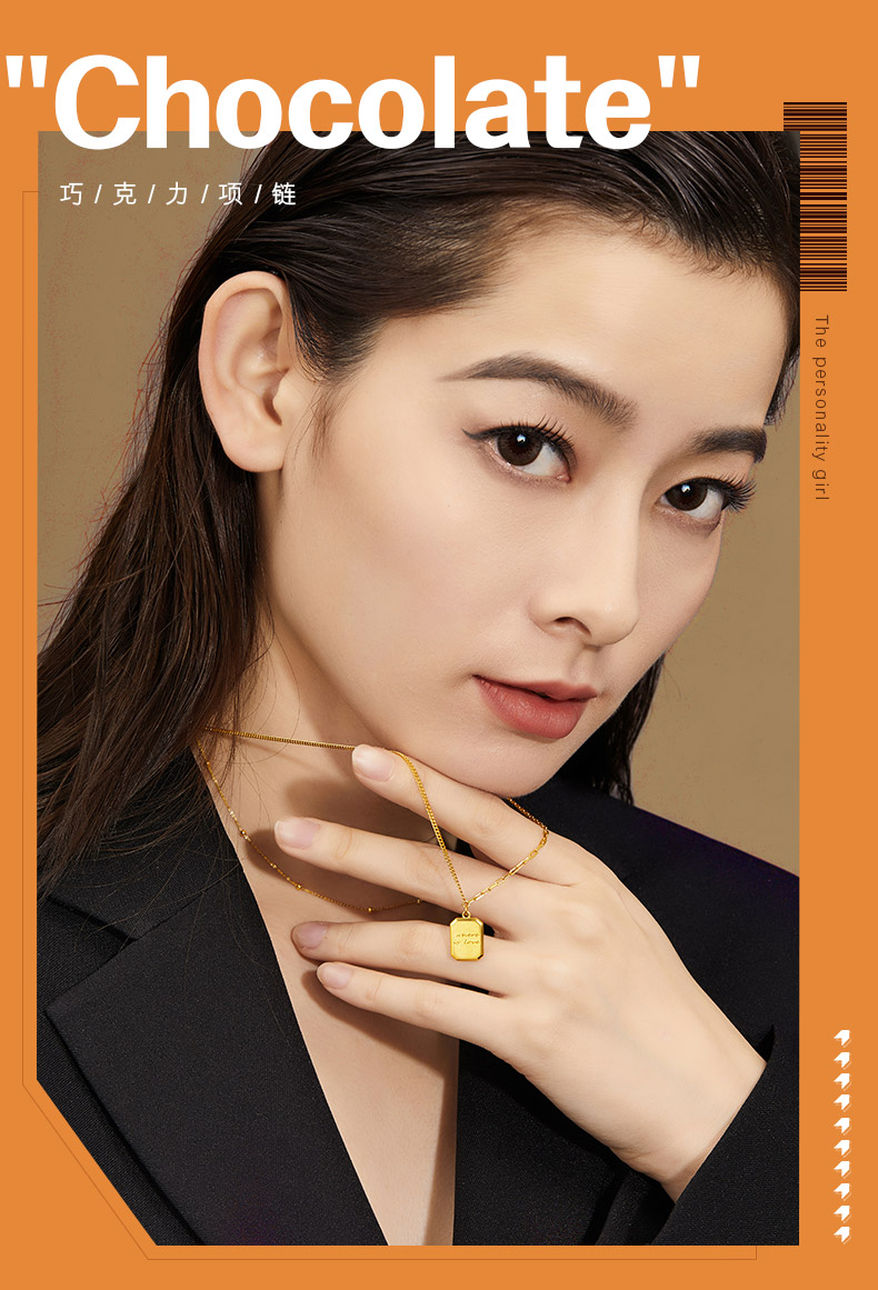 六福珠宝巧克力方糖黄金项链女5G套链足金小吊坠计价GCG30029【1V1直播看货】