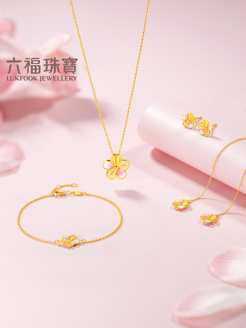 Lukfook Jewelry Peach Blossom Gold Bracelet for Women, Fine Gold with Extension Chain, Gilded Craftsmanship, Pricing Gdgtbb0022