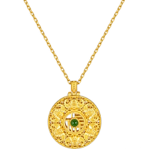 Liufu Jewelry Fu Full Biography Family Six bats Qi to gold necklace inlaid emerald foot gold pendant-denominated 013552NA