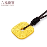 六福珠宝 Gourmet Ping Золотой кулон с золотой ногой с ценой веревки F63TBGN0011
