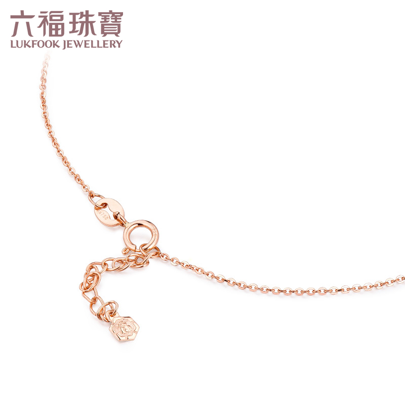 Trang sức Luk Fook Vòng chân vàng 18K Hạt hình trái tim Vàng Vòng chân nữ L18TBKB0029D - Vòng chân lắc chân nữ