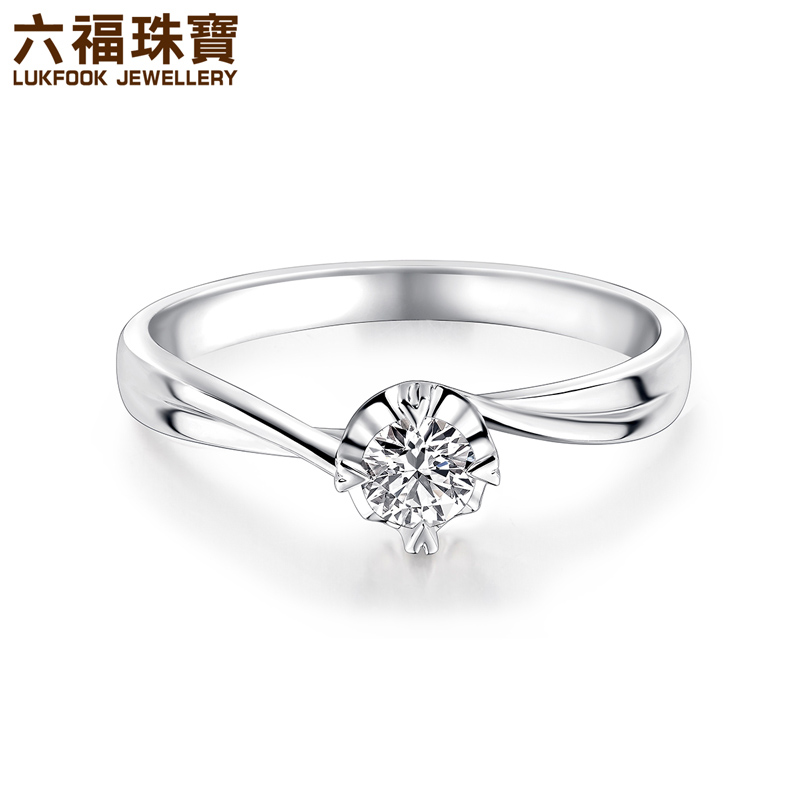 Luk Jewelry Marriage Diamond Ring Hand In A Wedding Luk Jewelry Marriage Diamond Ring Hand In A Wedding Marathon Female 18k Gold Custom 21184 Ceremony