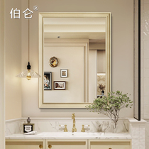 French decorative mirror bathroom retro bathroom mirror washbasin waterproof mirror wall hanging home fireplace vanity mirror