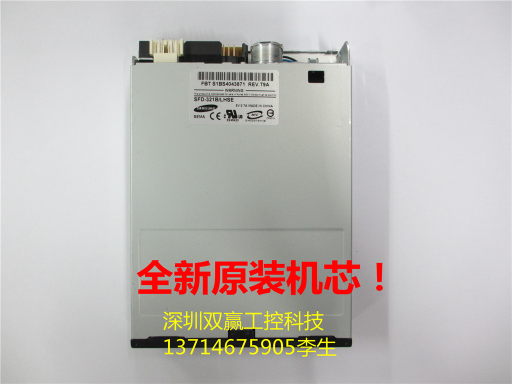 Original brand new core (not renovated) FDD 1 44M 3 5-inch industrial equipment machine Soft drive