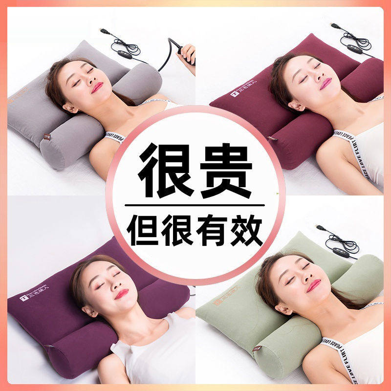 Cassia cervical vertebra pillow neck pillow repair cervical vertebra special pillow buckwheat pillow core hot compress Jin vertebra traction health pillow