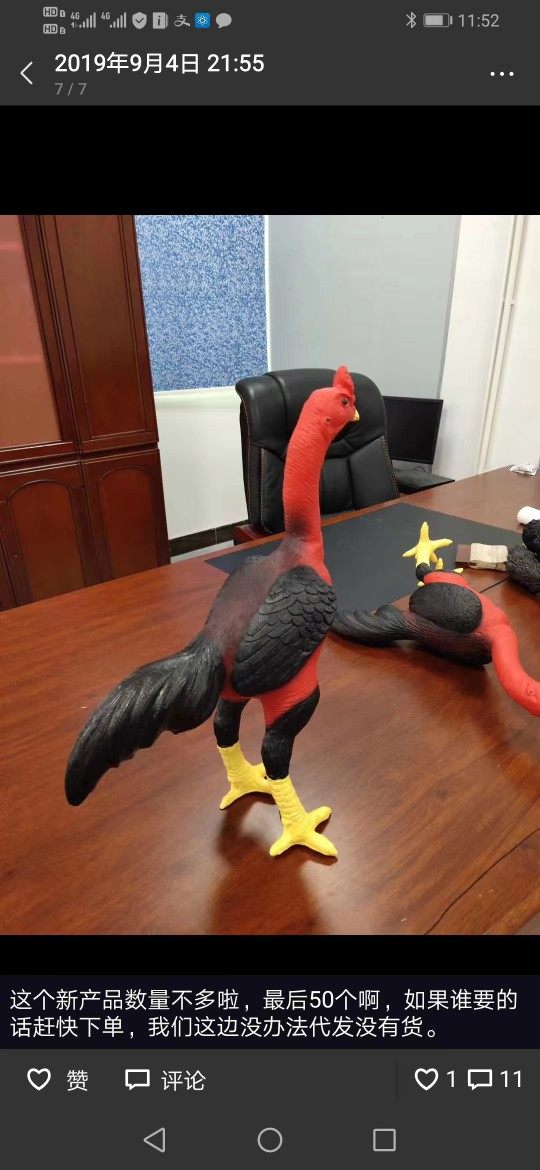 Cockfighting supplies cockfighting fake chicken fake cockfighting cockfighting model cockfighting training simulation chicken rubber chicken