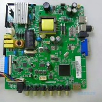 Changhong LED32538 Software HK-T RT2634P91 BOEI320WX1-01 Data Program