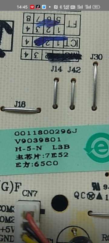 Haier Air Conditioner Internal Unit Motherboard E-Square Data Program E4 Fault 0011800296J 0011800296g