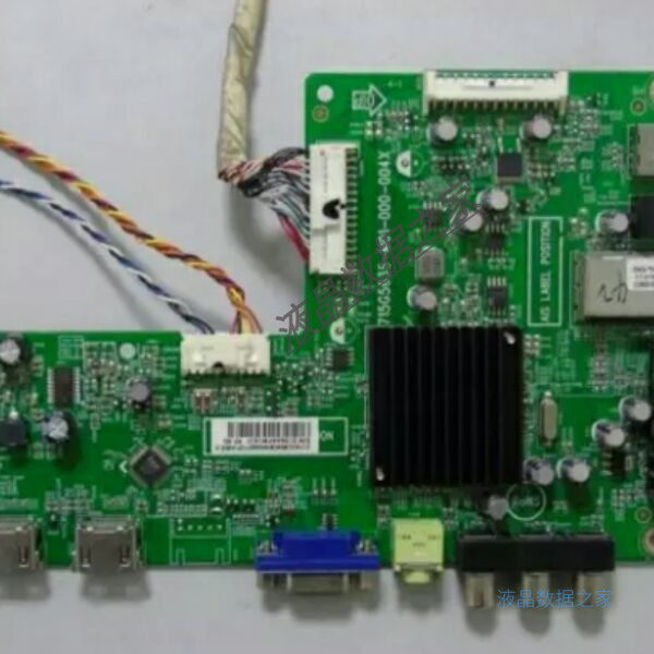 LED32D20 Changhong Opel Main Board 715G5635-M01-000-004N X K Program Data