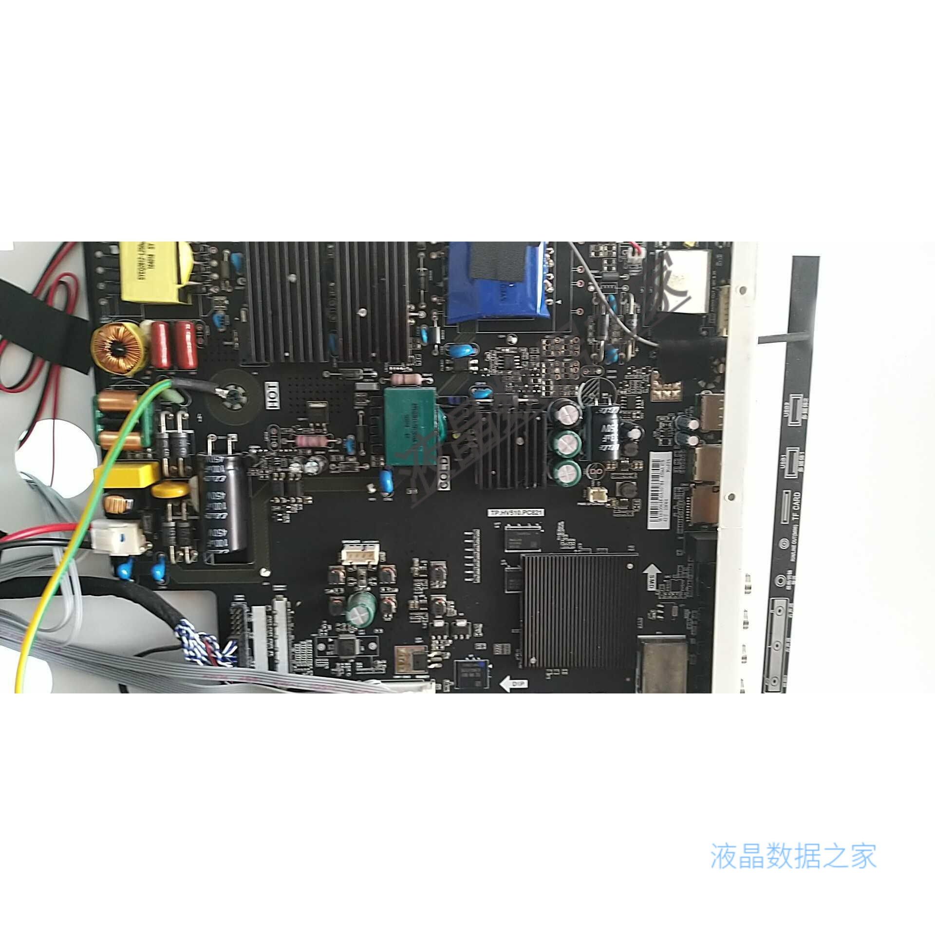 TP HV510 PC821 TP HV530 PC821 program data flash upgrade Lehua Network board