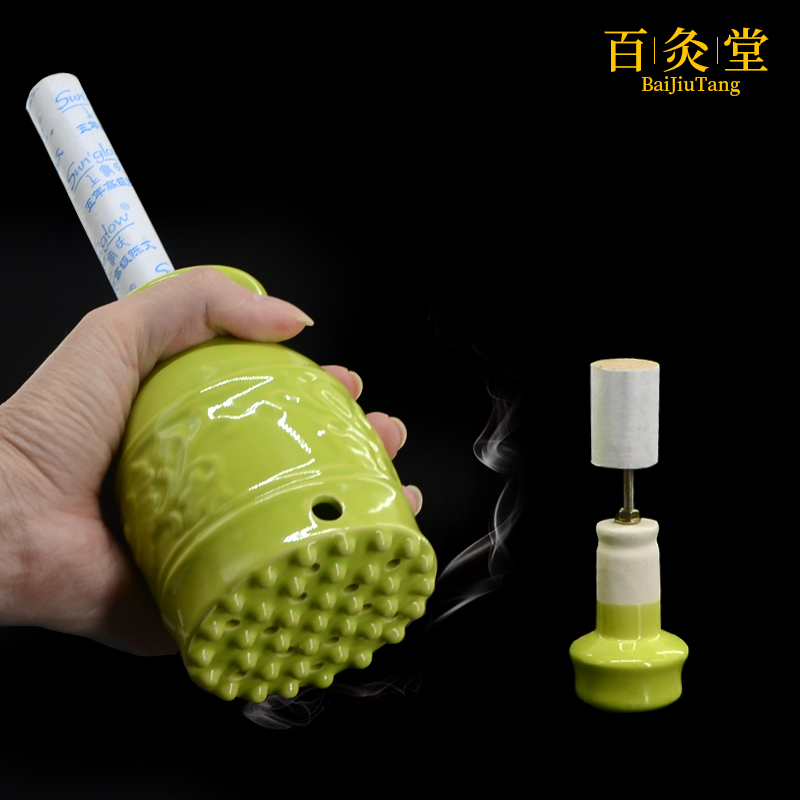Moxibustion cup warm moxibustion device hanging moxibustion moxibustion instrument moxibustion pot ceramic scraping cup family portable moxibustion household moxibustion box