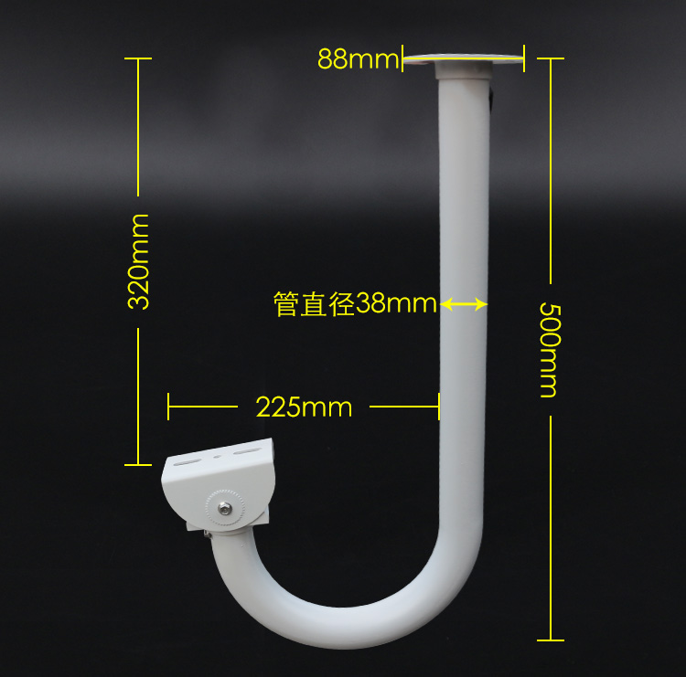 Camera surveillance bracket DS-1269ZJ aluminum alloy hoisting U-shaped bracket hanging bracket 50cm
