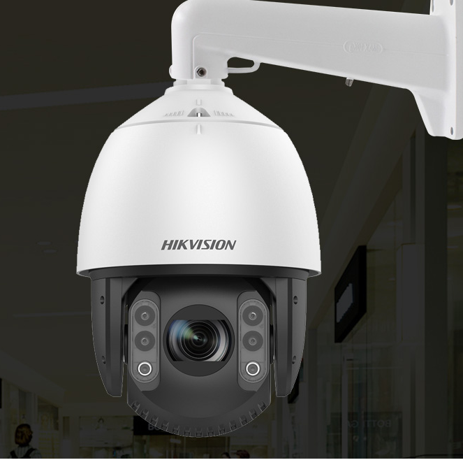 Hikvision iDS-2DC7423MWR-A(S5) Intelligent 4MP Network Full Color Cloud Billiard Camera