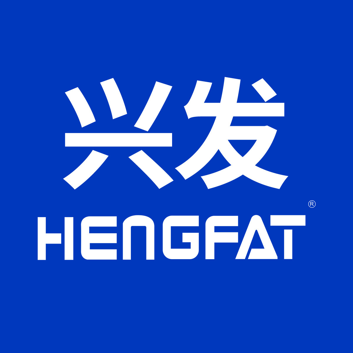 hengfat旗舰店的LOGO