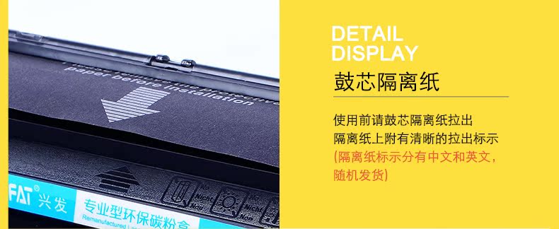 HENGFAT cho hộp mực Canon 328a mf4712 mf4710 4752 4450 hộp mực máy in mf4410 4452 4700n dễ dàng để thêm hộp mực 4412 hộp mực 4420 hộp mực - Hộp mực