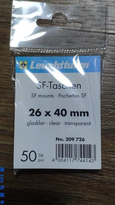 Lighthouse German Lighthouse Stamp Receipt Single Transparent Pouch-26*40MM(No need to cut)