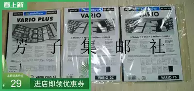 Preferential consultation Customer service Vario series original German lighthouse Philatelic album V series black bottom double-sided 1-line inner page