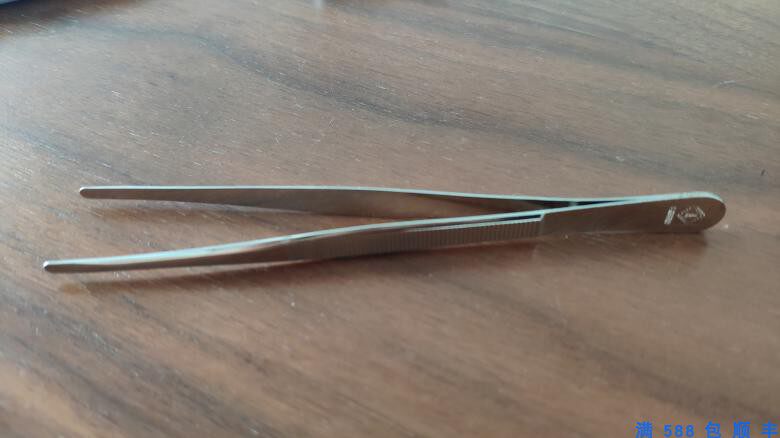 Ex-gratia-Fang Zippers Postal Service goods Lighthouse Germany Lighthouse cards-Stamp tweezers (pointed PI11)