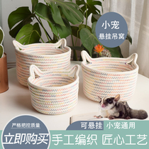 Squirrel Nest Warm Nectar Bag Accessories Cotton Cottonwood Winter Summer Cage Floral Hamster Hamster Sleeping Bag Sleeping Bag Hammock Hanging Bed