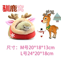 Хлопковое гнездо красного оленя