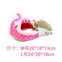 Розовое свиное хлопковое гнездо