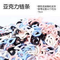 Около 60 акриловых цепей