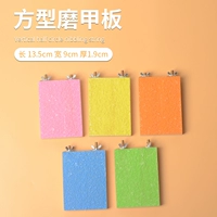 Квадратные педали, 1 штук